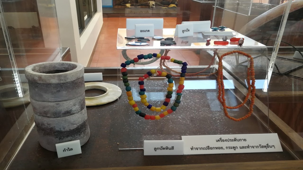 ศูนย์เรียนรู้บ้านโนนวัด4