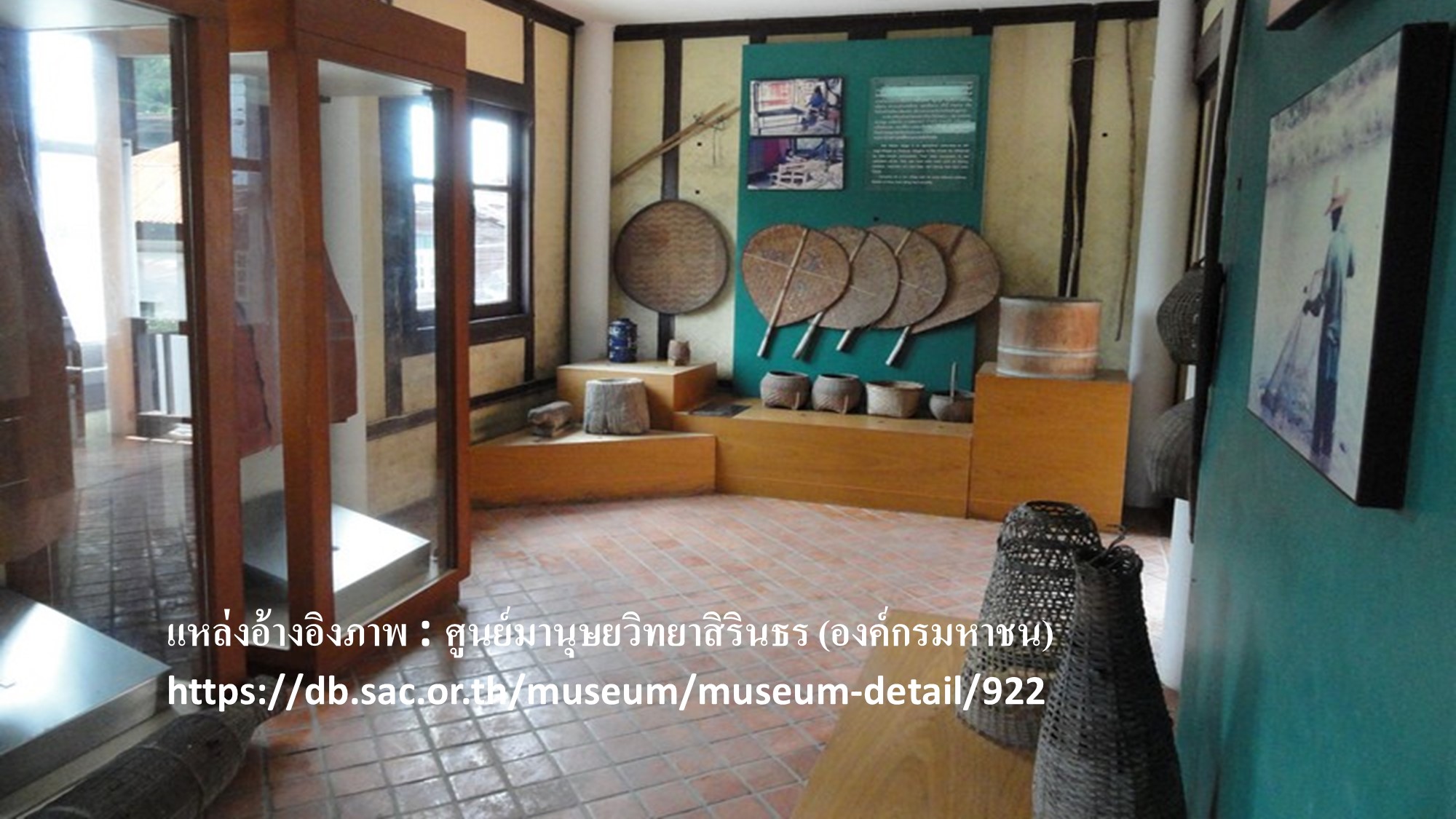 พิพิธภัณฑ์บ้านปราสาท2