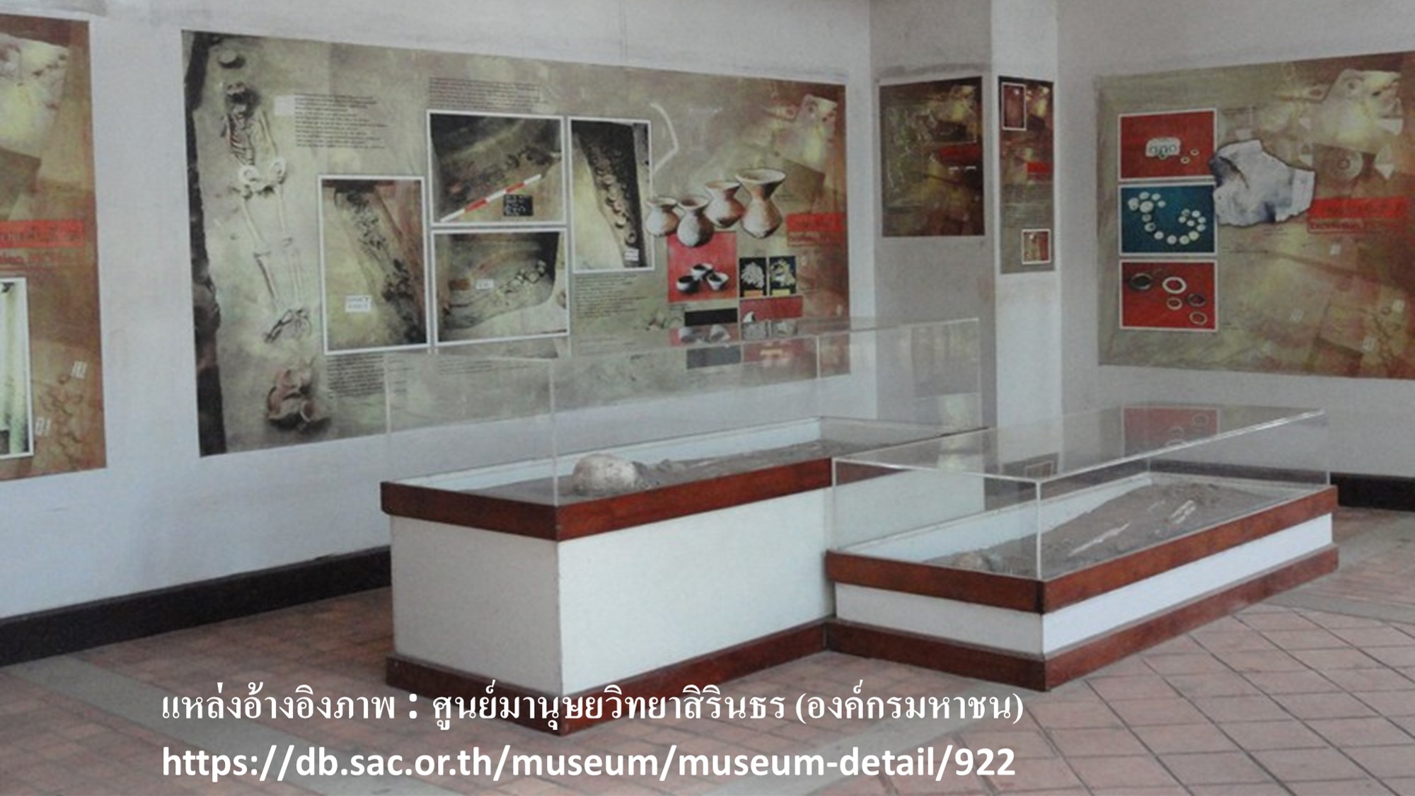 พิพิธภัณฑ์บ้านปราสาท4