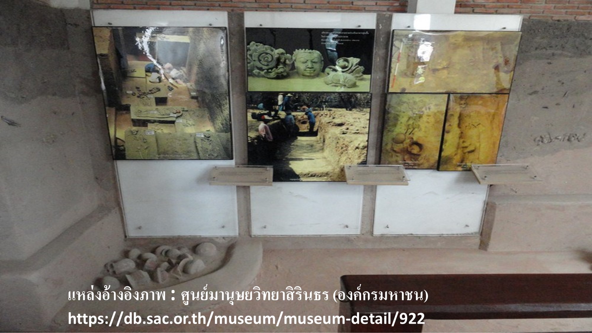 พิพิธภัณฑ์บ้านปราสาท5