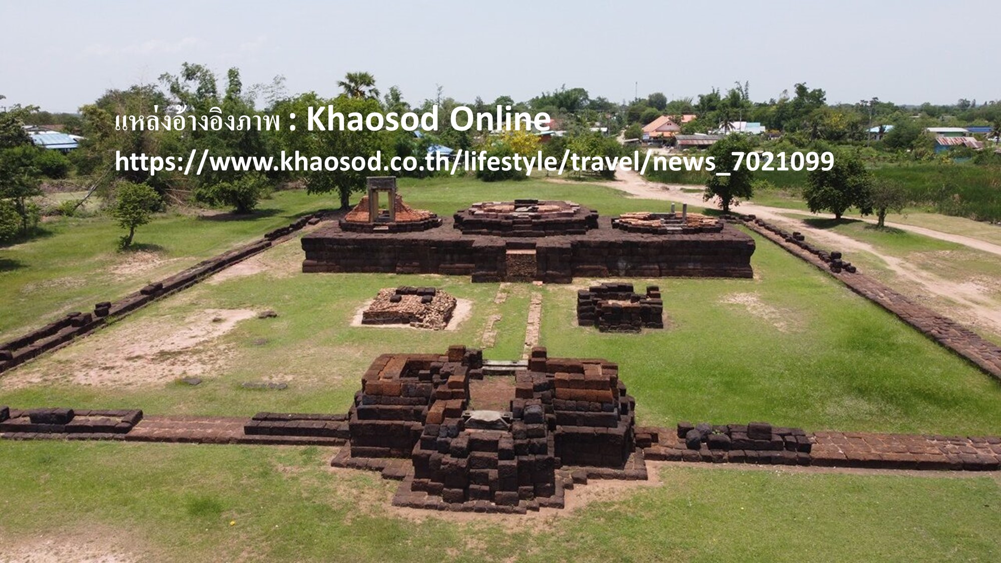 กู่บ้านปราสาท1