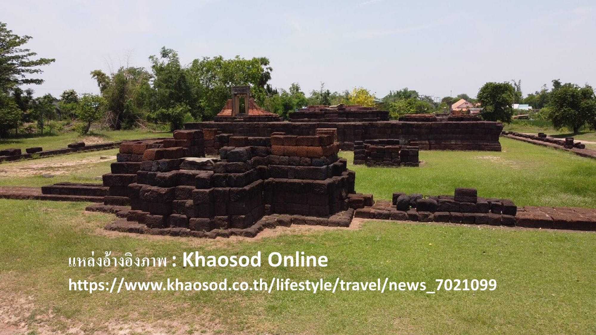 กู่บ้านปราสาท2