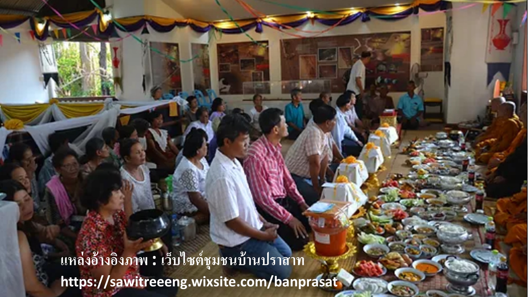 หลุมขุดค้นทางโบราณคดี35