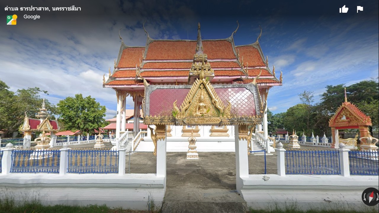 ท่องเที่ยววิถีชุมชนบ้านปราสาท3