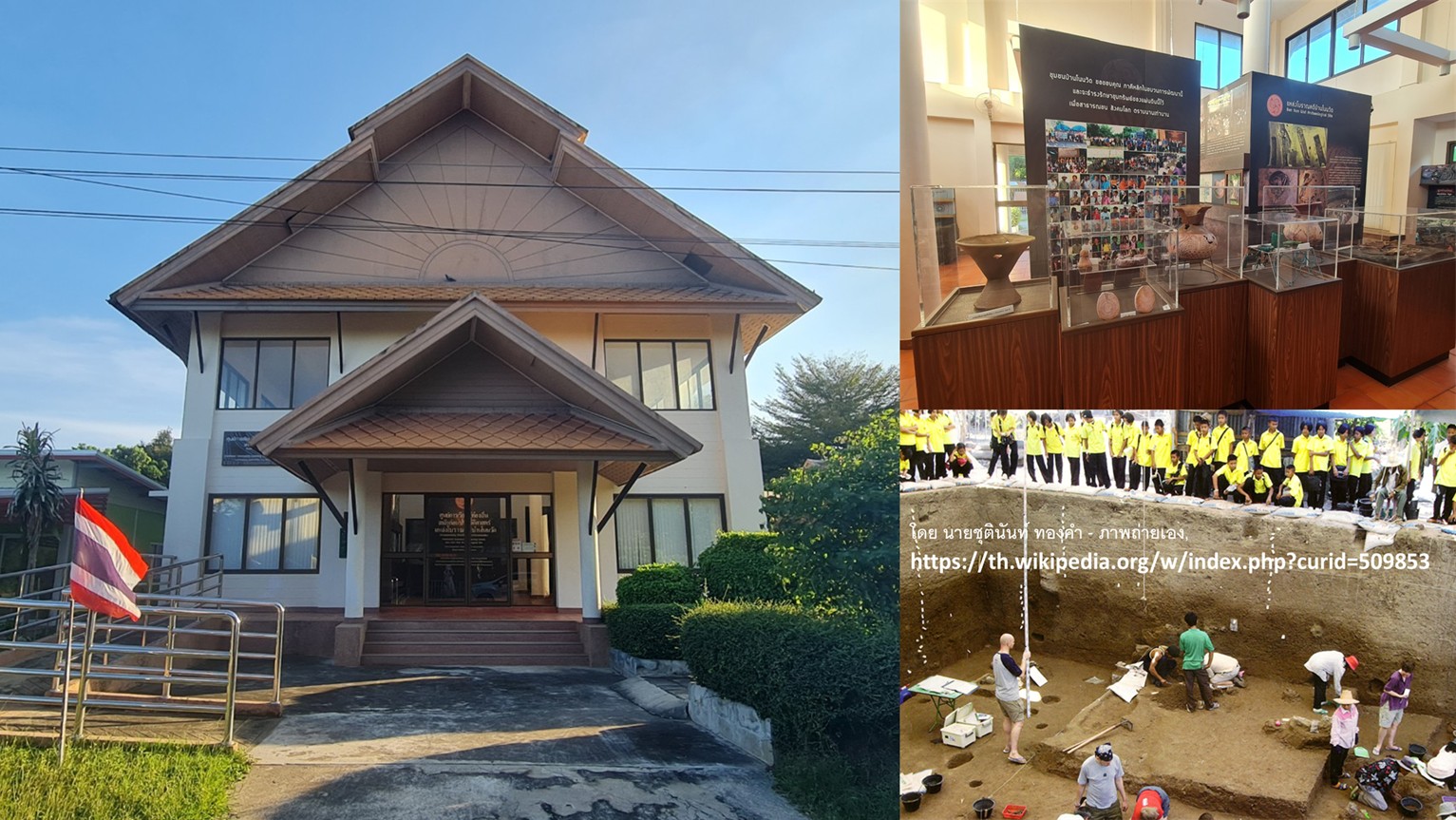 ท่องเที่ยวเชิงประวัติศาสตร์ บ้านปราสาท6