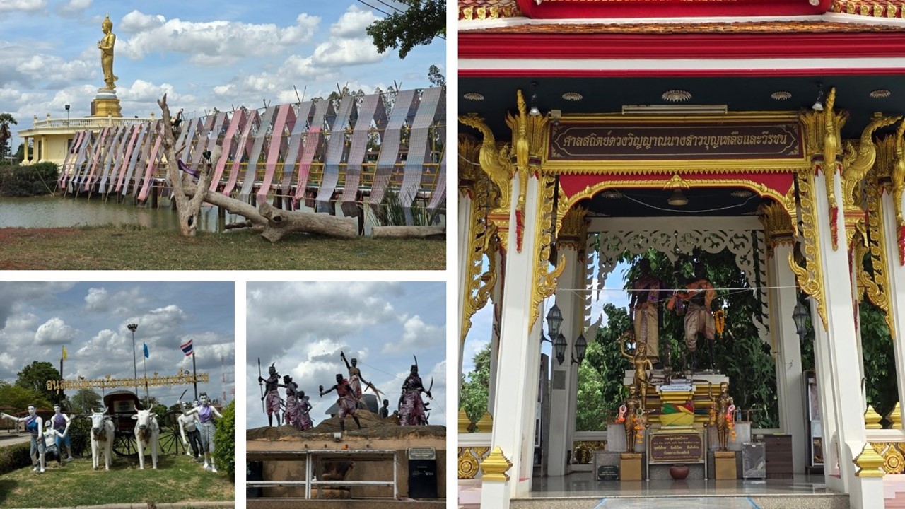 ท่องเที่ยวเชิงประวัติศาสตร์ บ้านปราสาท8