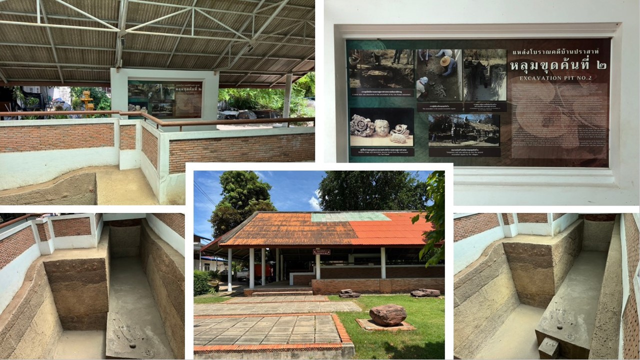 ท่องเที่ยวเชิงประวัติศาสตร์ บ้านปราสาท4