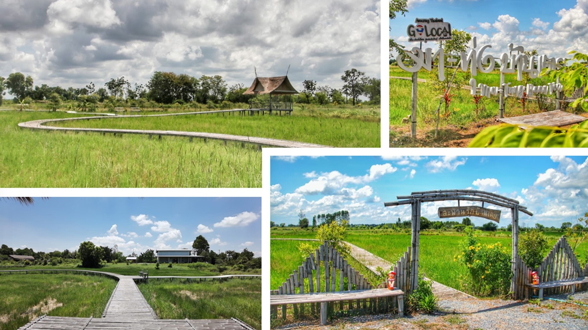 ท่องเที่ยวเชิงธรรมชาติบ้านปราสาท6