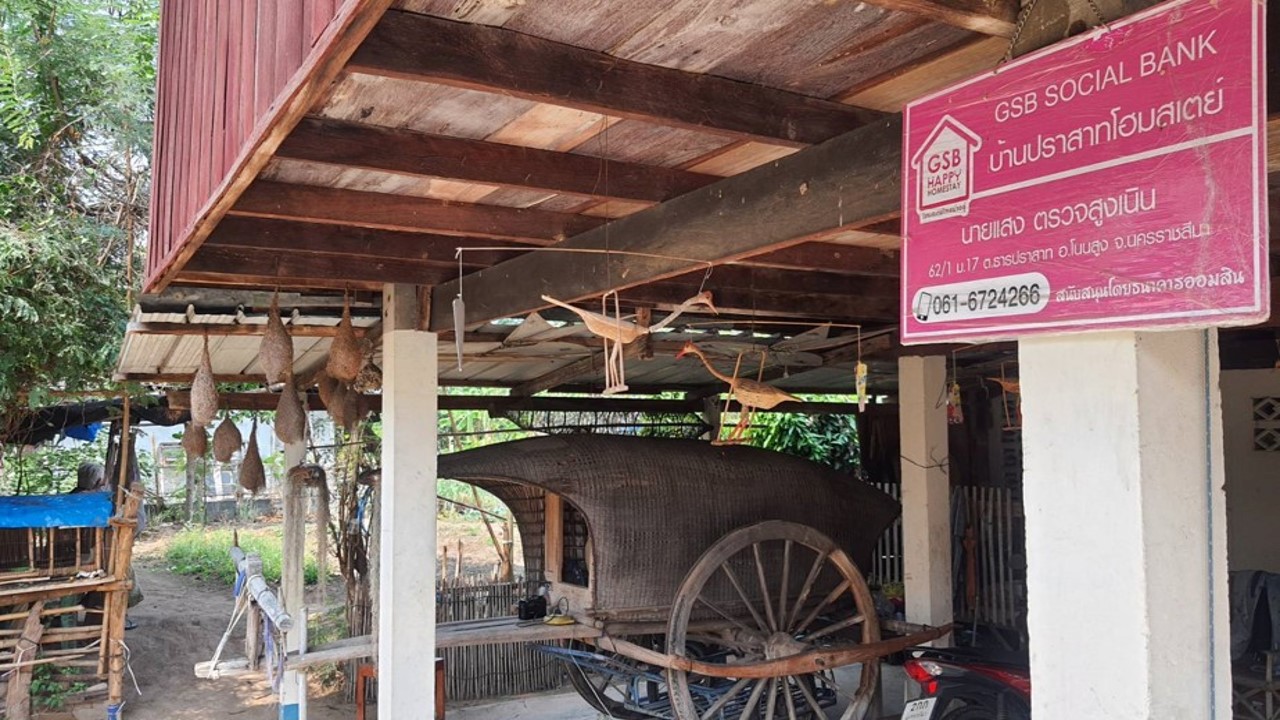 โฮมสเตย์บ้านปราสาท3