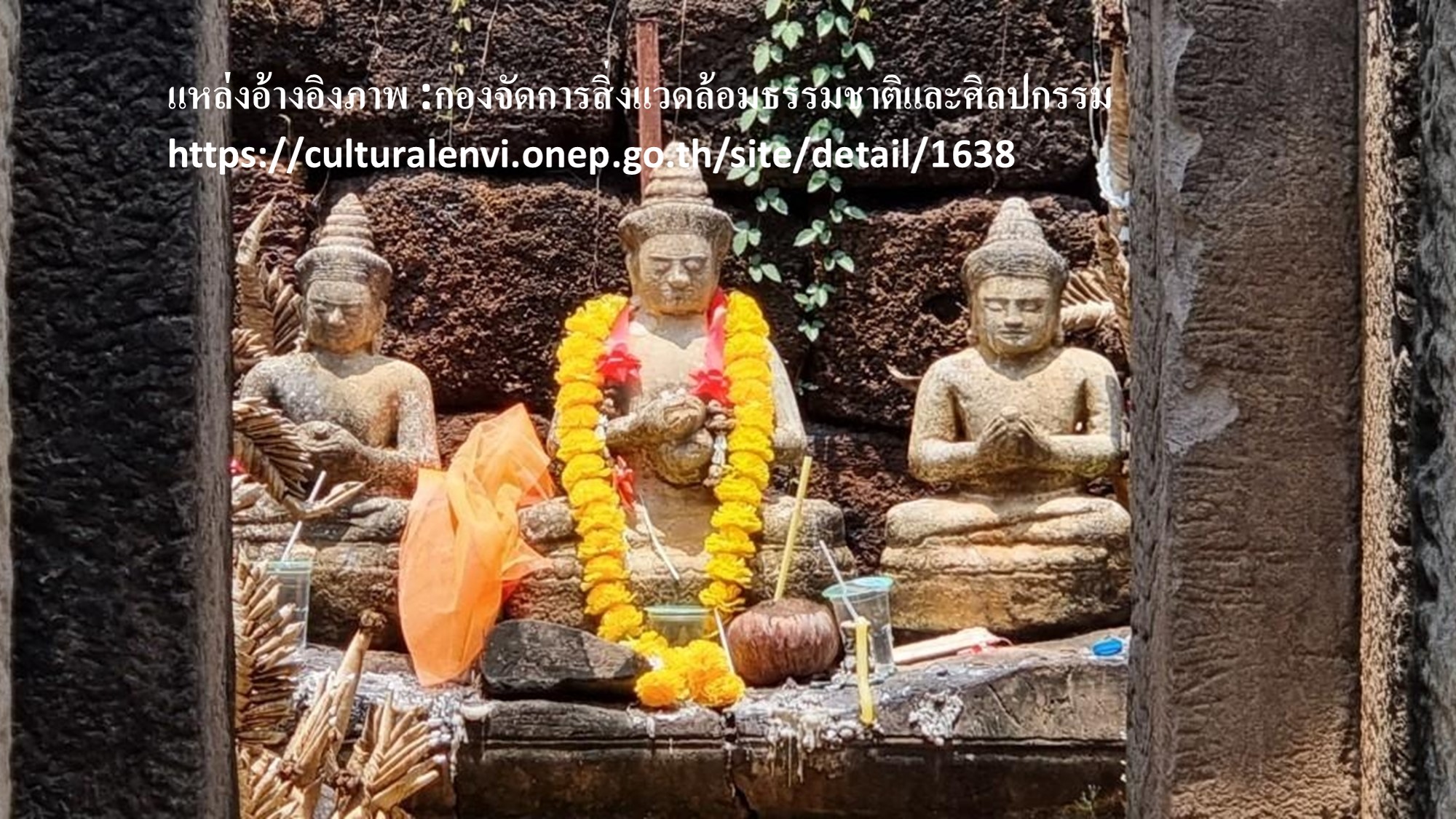 ปรางค์พลสงคราม3