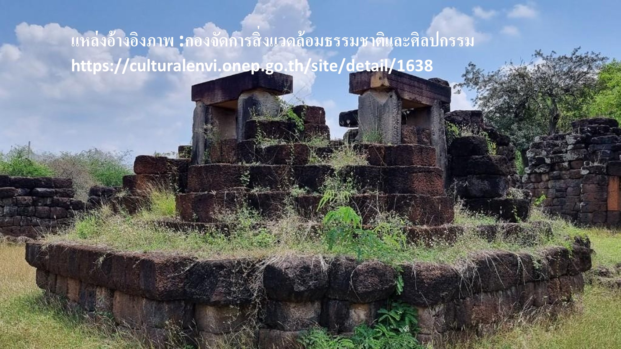 ปรางค์พลสงคราม4