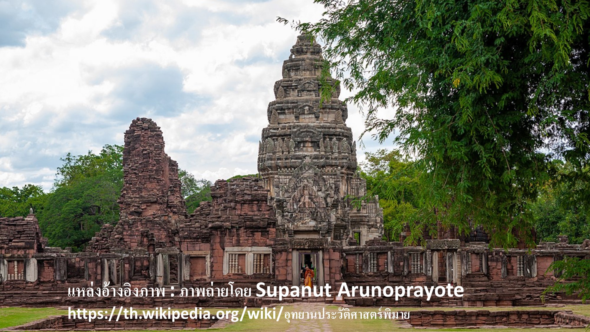 ปราสาทหินพิมาย1