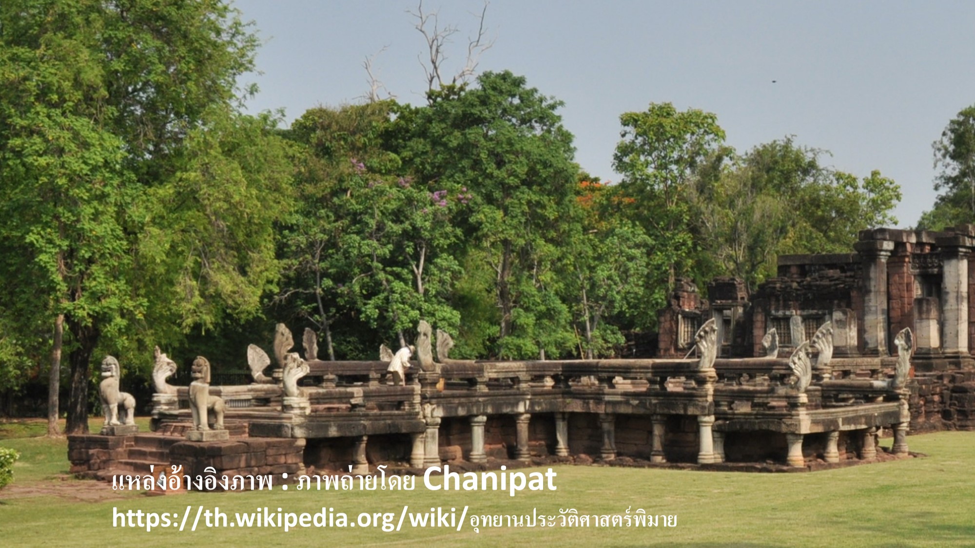 ปราสาทหินพิมาย2