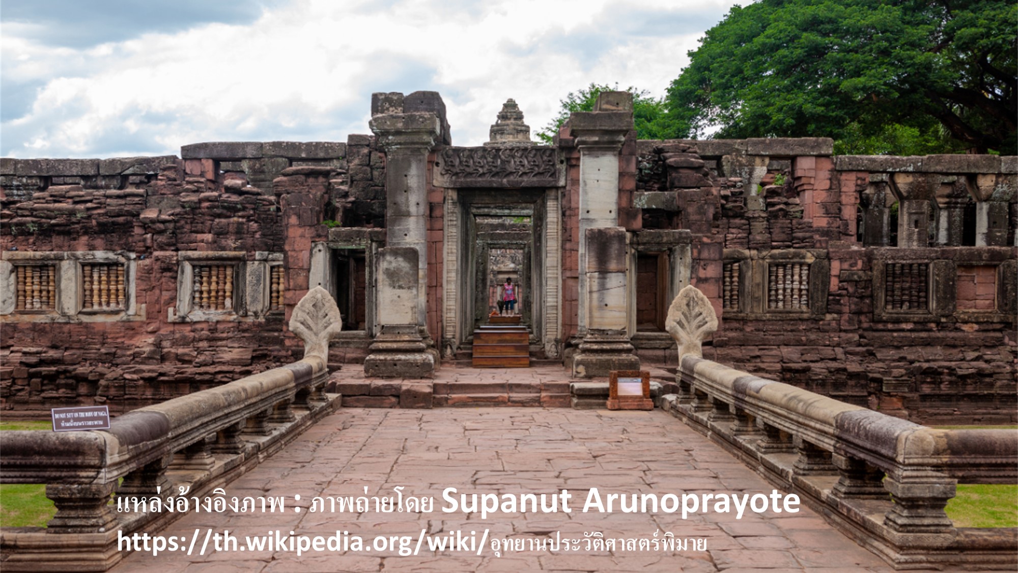 ปราสาทหินพิมาย3