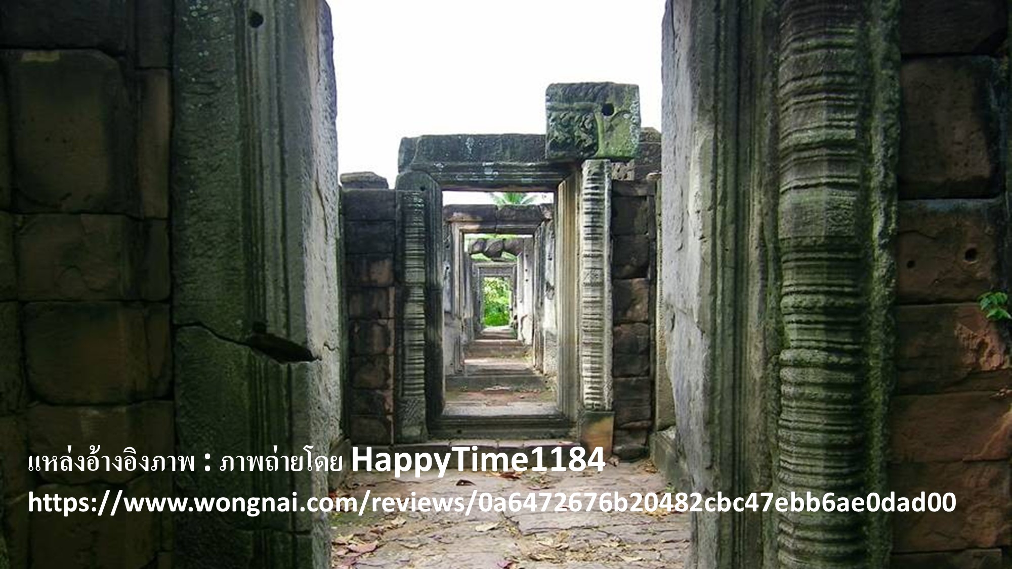 ปราสาทหินพิมาย4